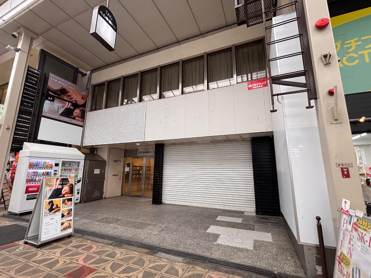 fresh/building/J00100396748_1