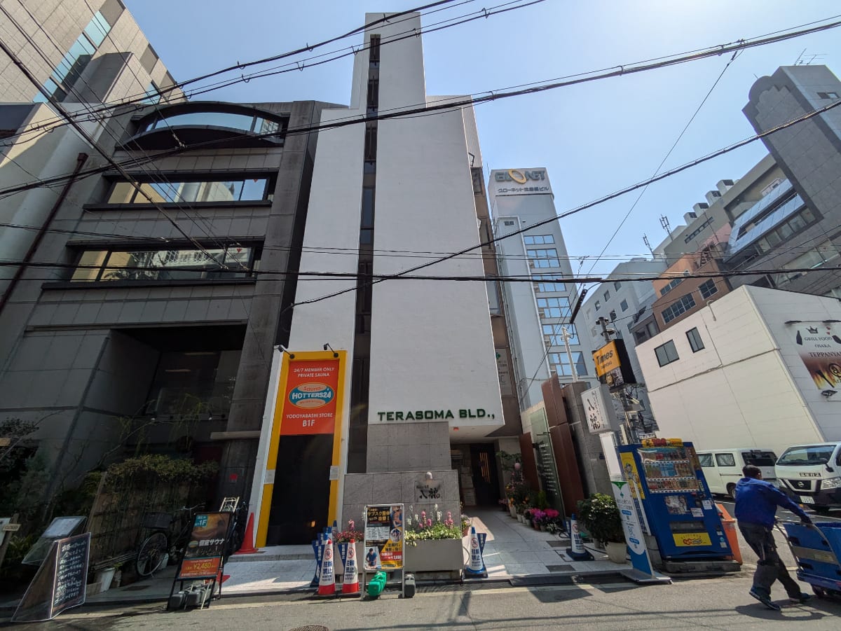 fresh/building/J00100396935_1