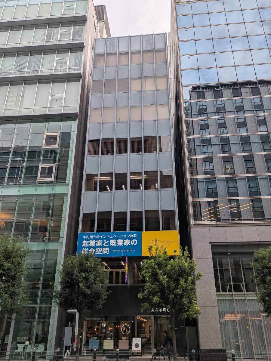 fresh/building/J00100397083_1