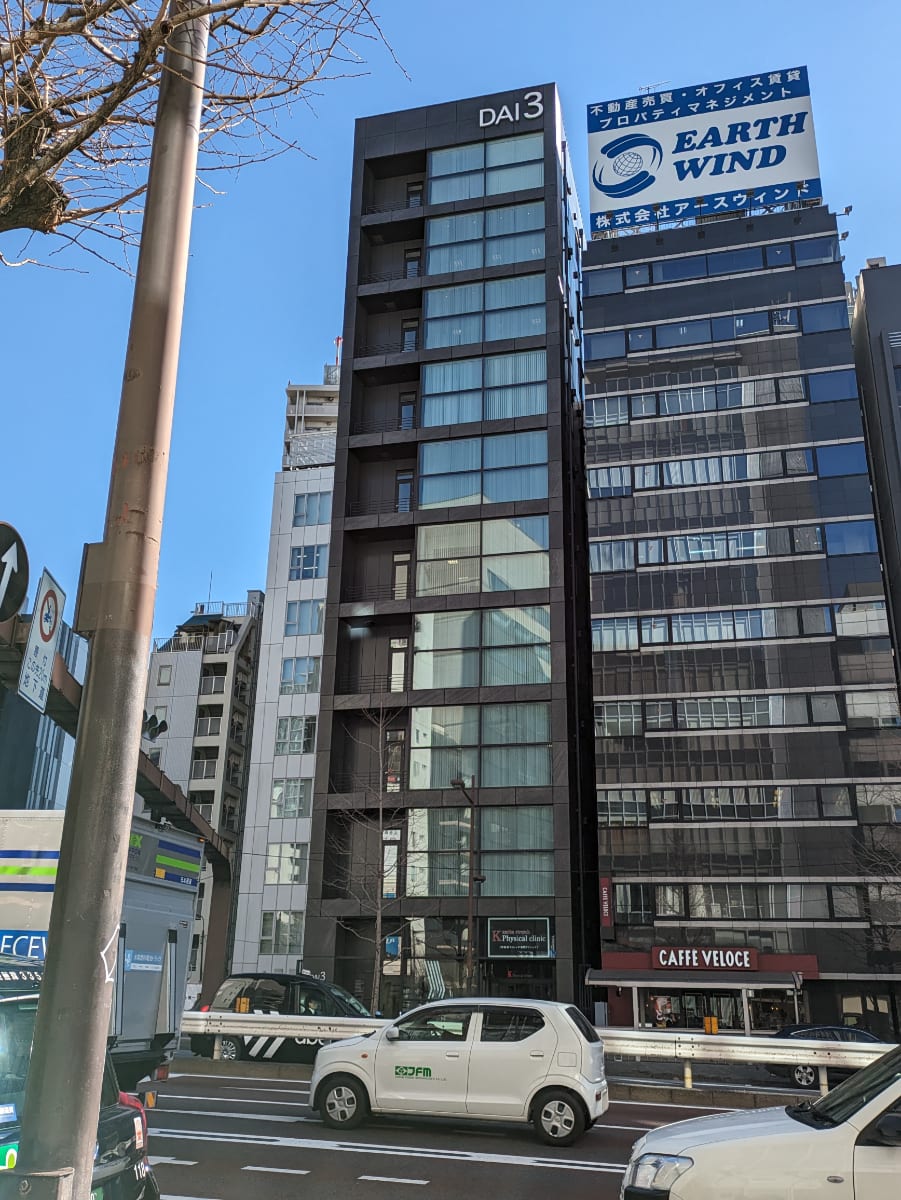 fresh/building/J00100397960_1
