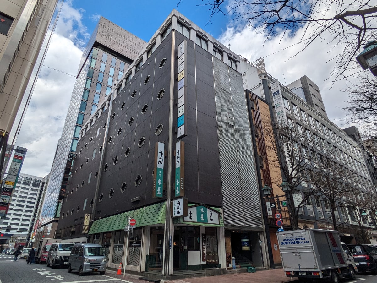 fresh/building/J00100398100_1
