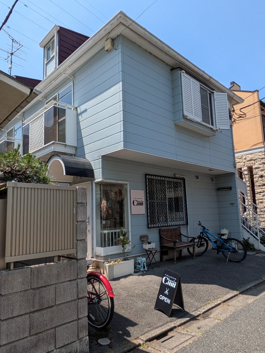 fresh/building/J00100398131_1