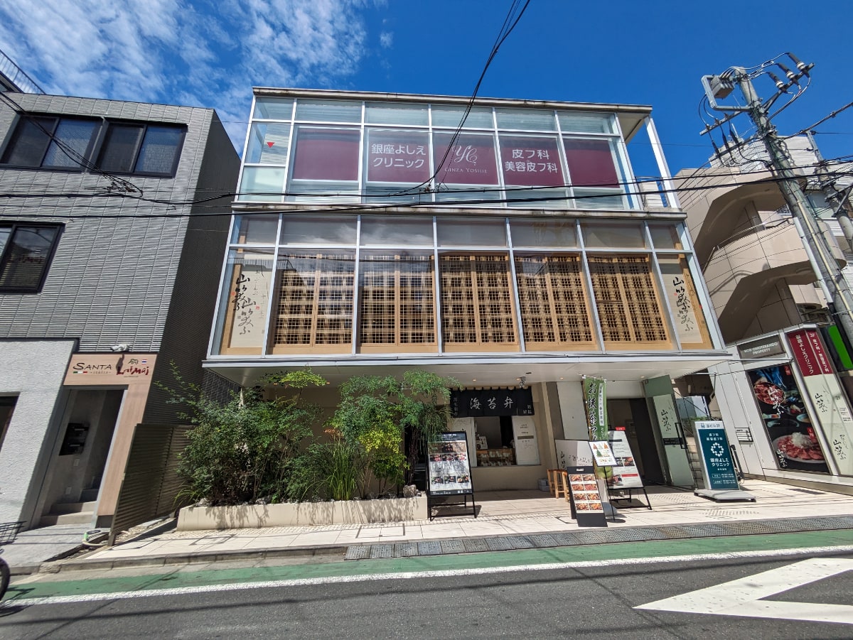 fresh/building/J00100398190_1
