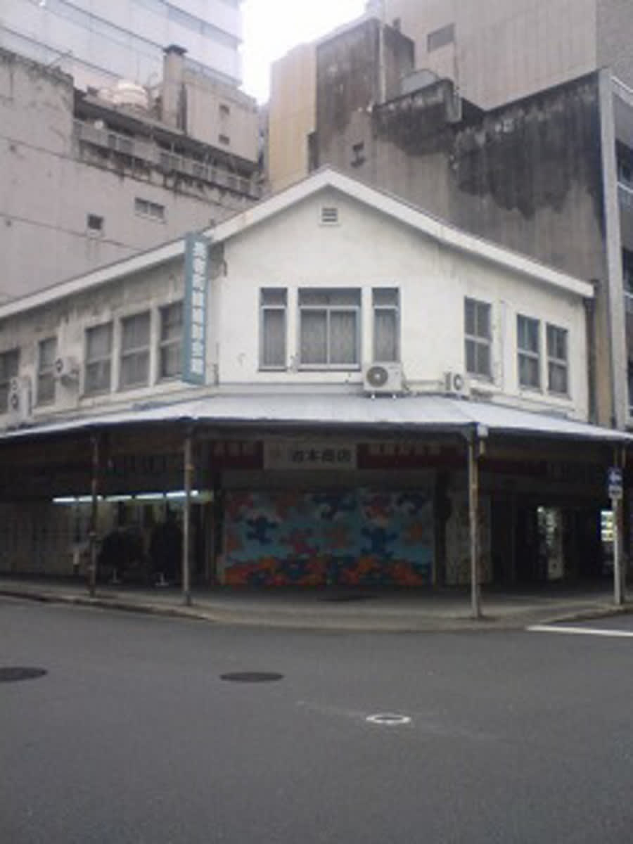 fresh/building/J00100398547_1
