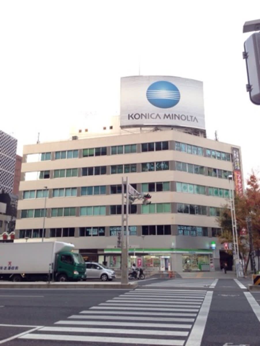 fresh/building/J00100399030_1
