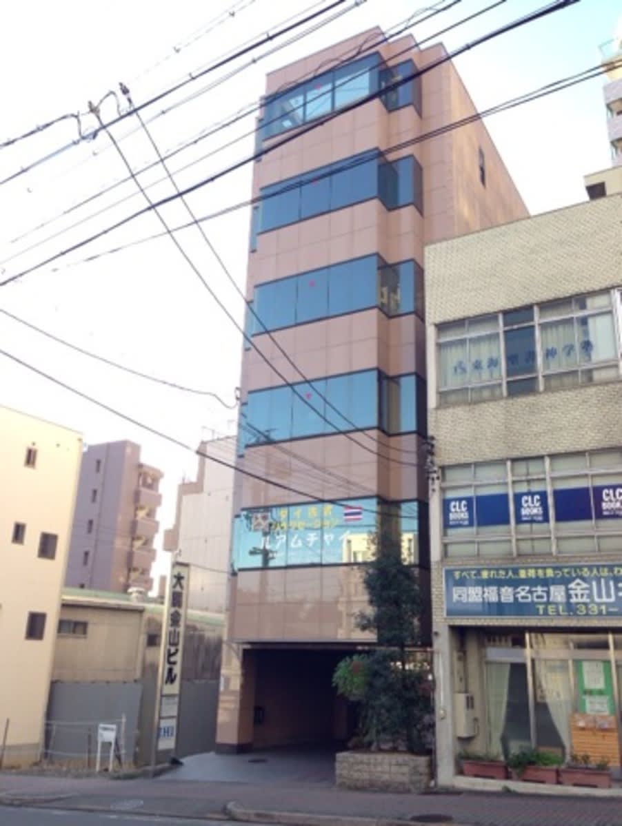 fresh/building/J00100399050_1