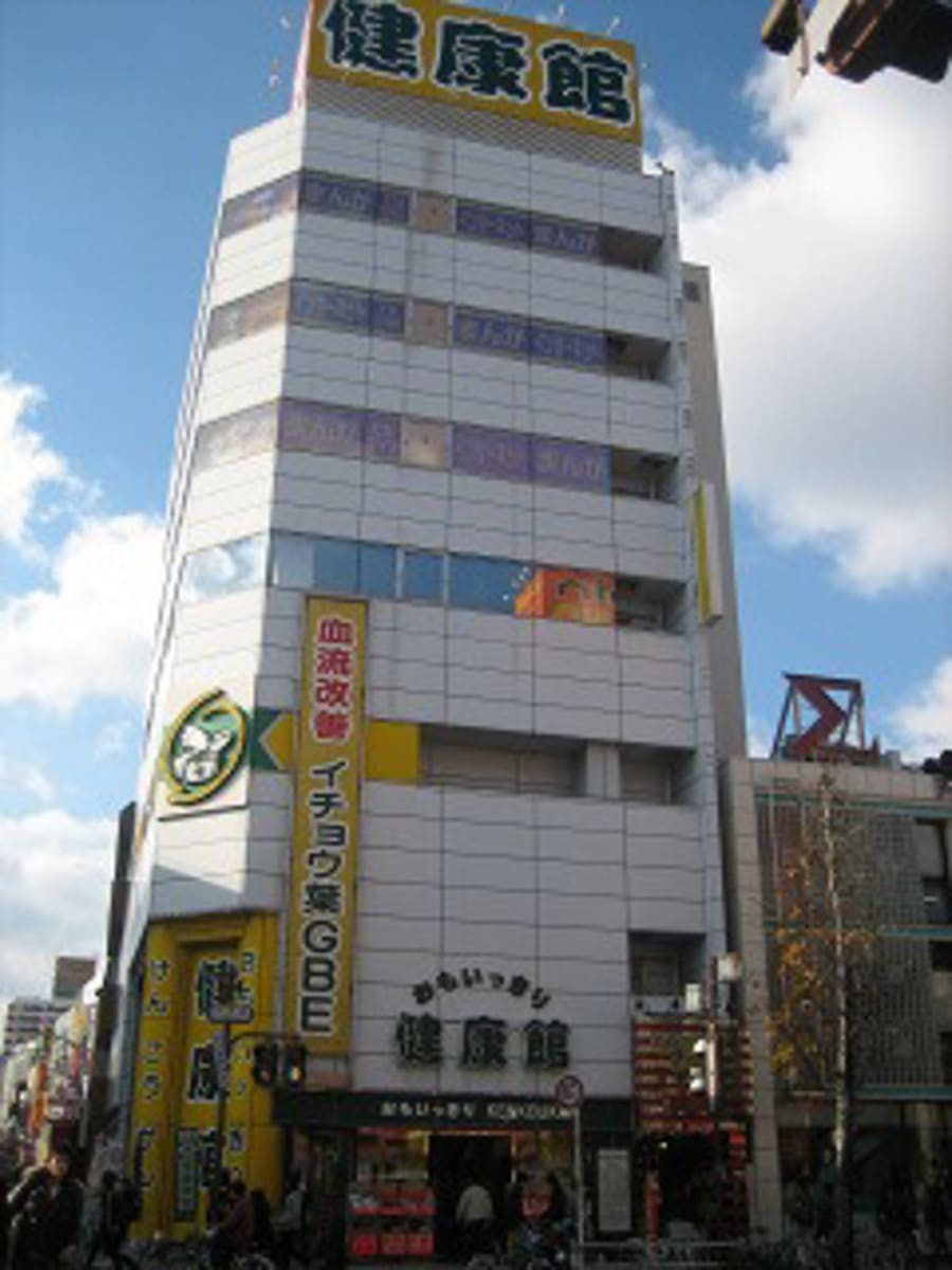 fresh/building/J00100399678_1