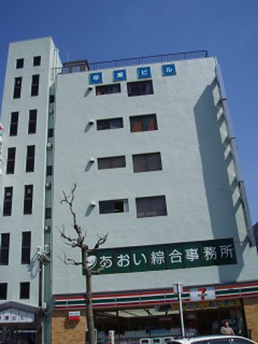 fresh/building/J00100399902_1