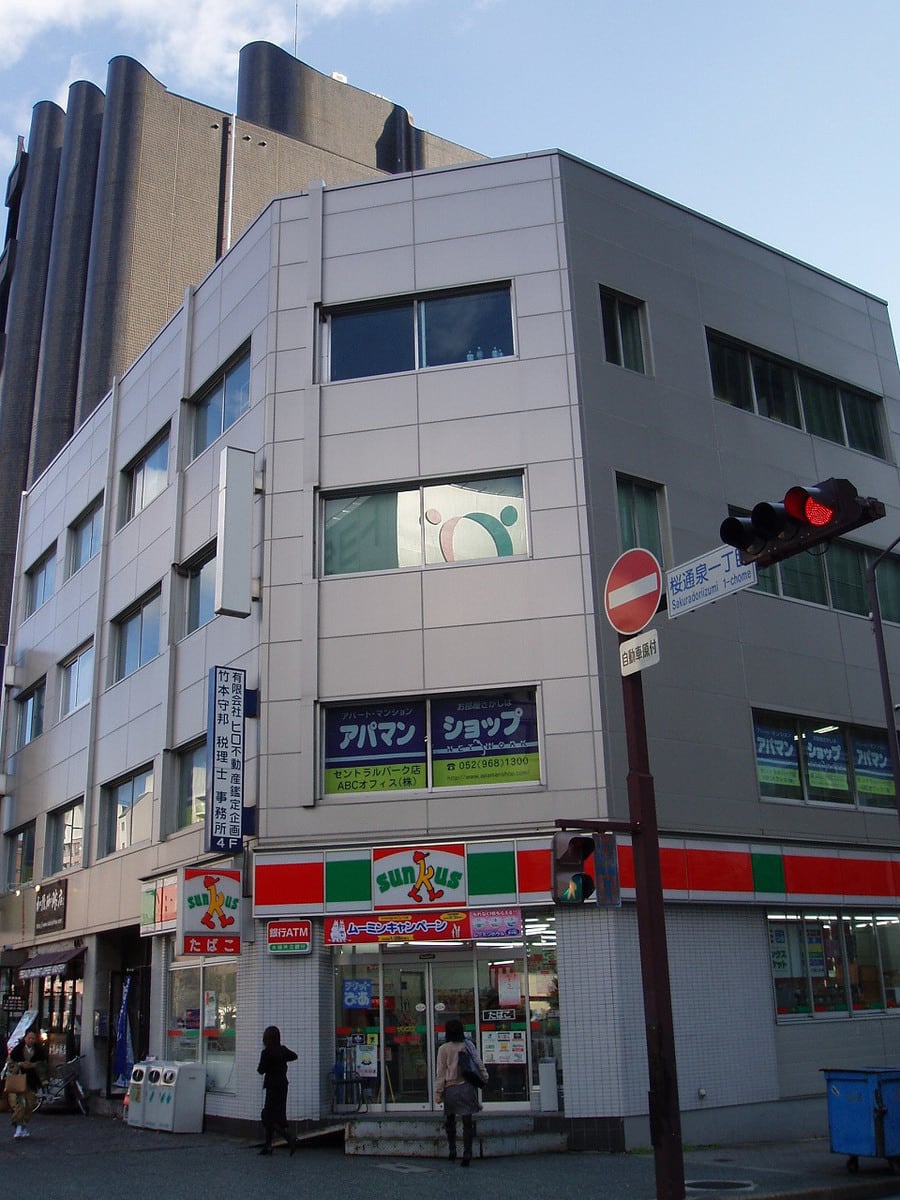 fresh/building/J00100399943_1