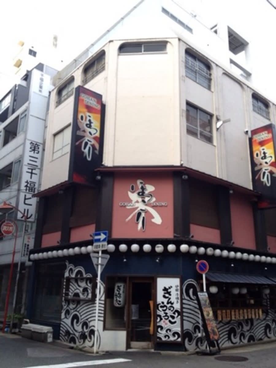 fresh/building/J00100399996_1