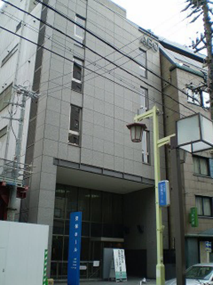 fresh/building/J00100400096_1