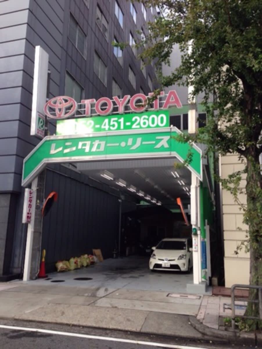 fresh/building/J00100400542_1