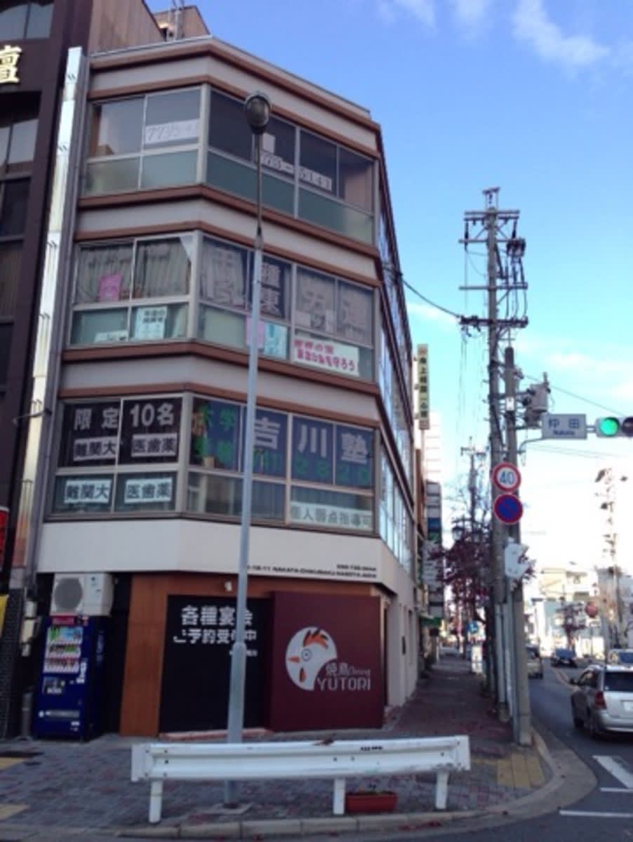 fresh/building/J00100400971_1
