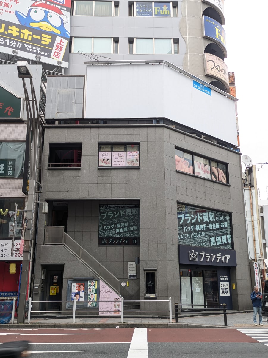 fresh/building/J00100401348_1