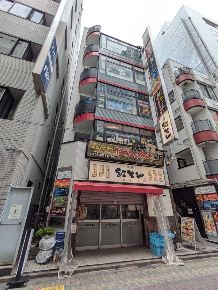 fresh/building/J00100401784_1