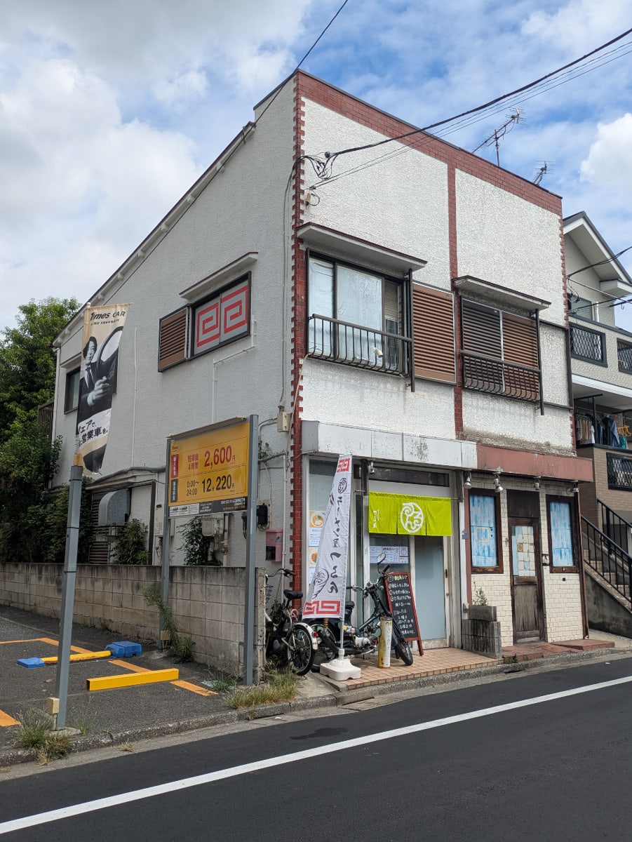 fresh/building/J00100402130_1