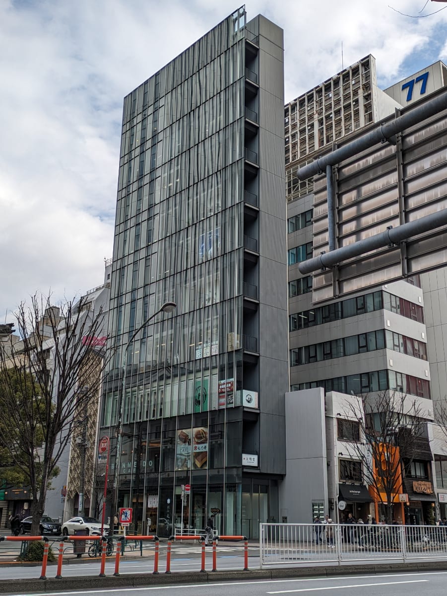 fresh/building/J00100402212_1