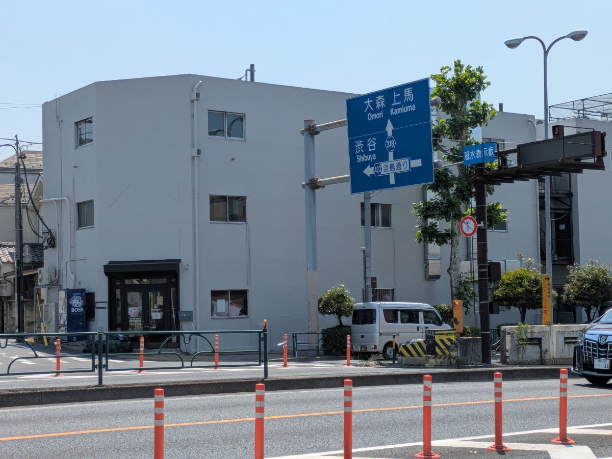 fresh/building/J00100402321_1