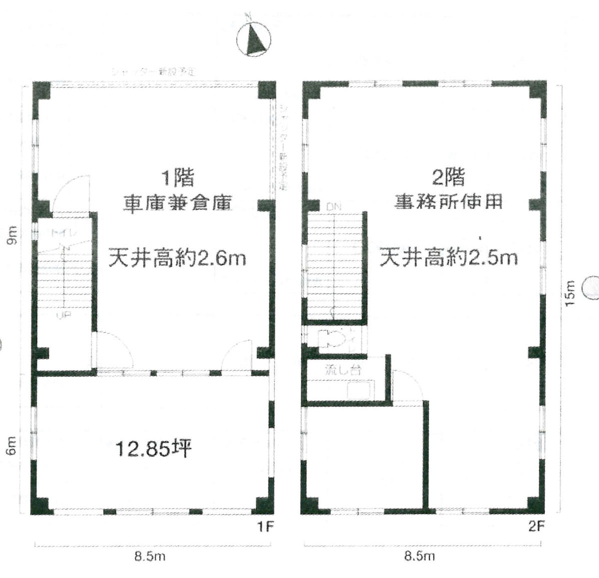 fresh/building/J00100402352_18