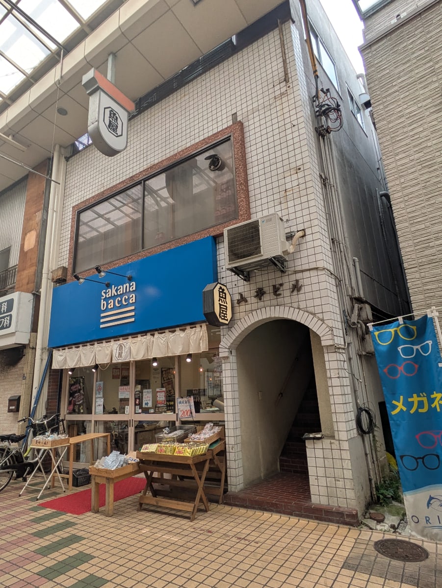 fresh/building/J00100402915_1