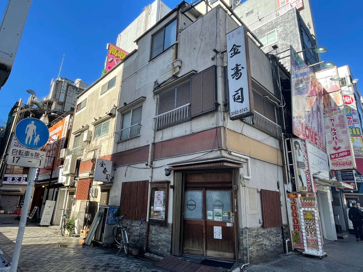 fresh/building/J00100403046_1