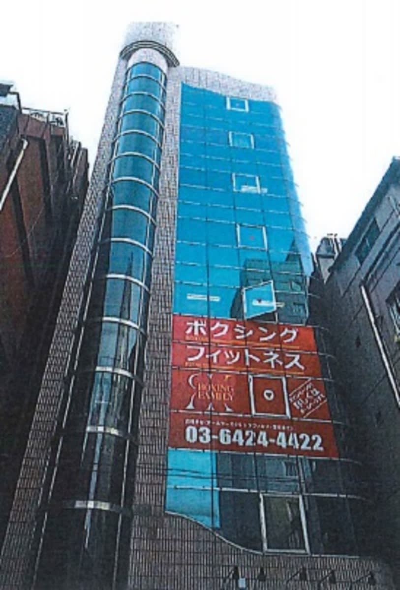 fresh/building/J00100403078_1