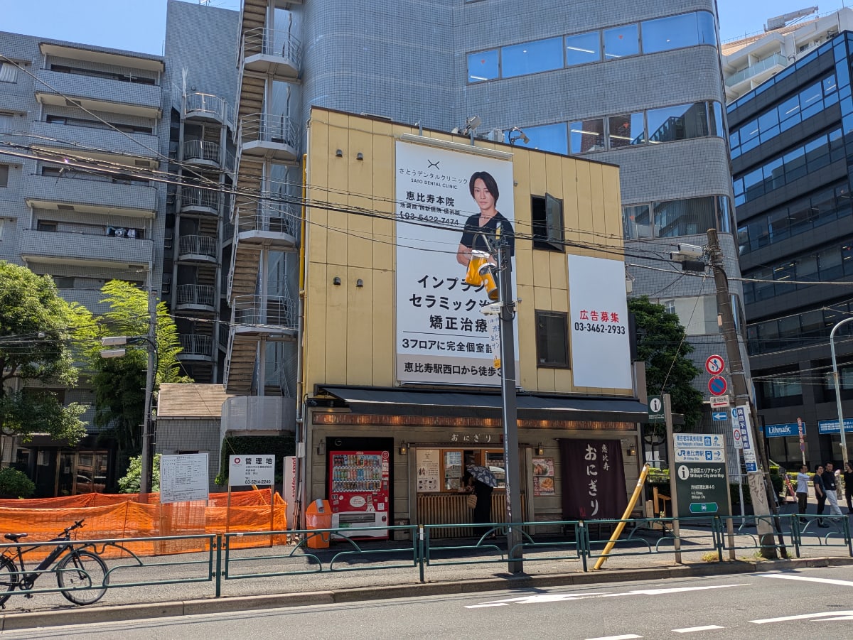 fresh/building/J00100403384_1