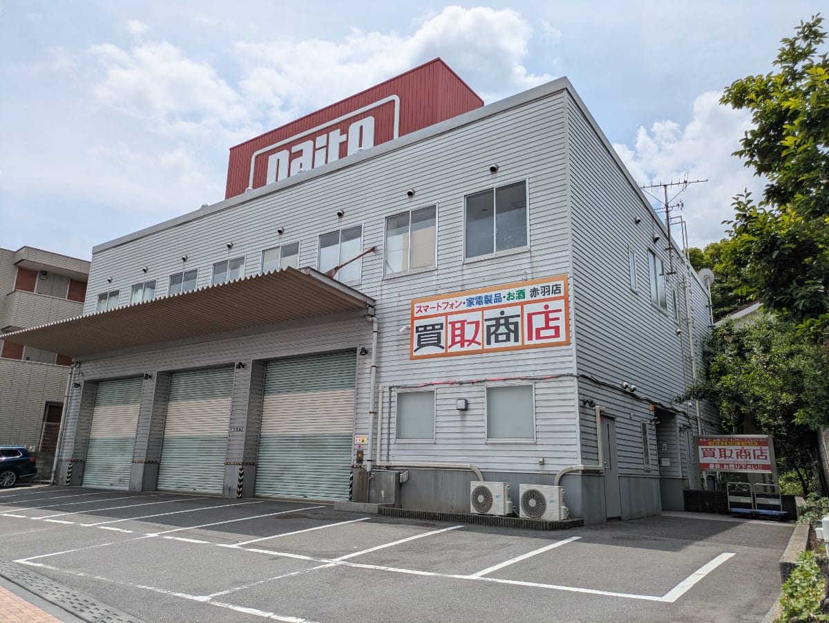 fresh/building/J00100403652_1