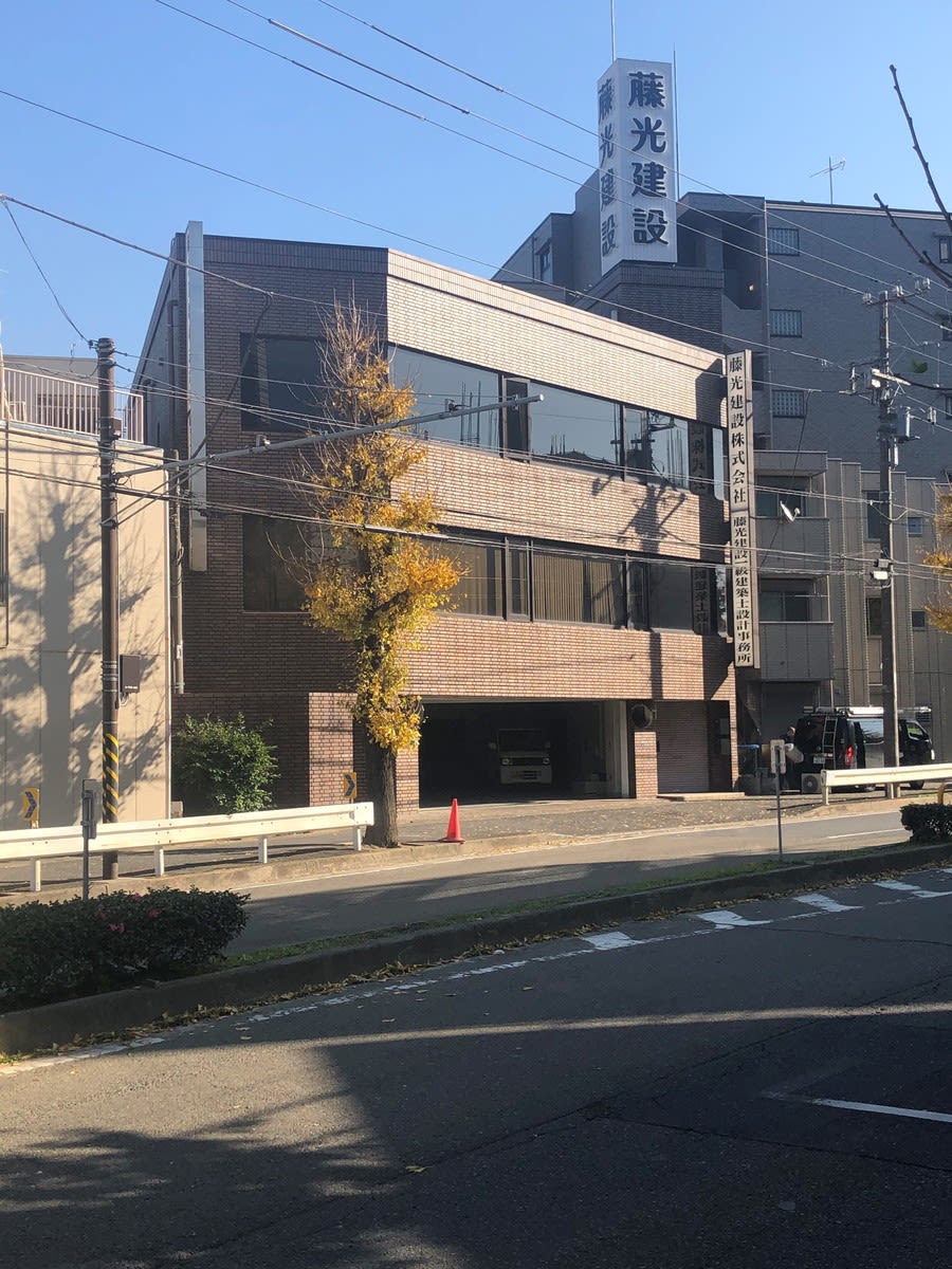 fresh/building/J00100404087_1