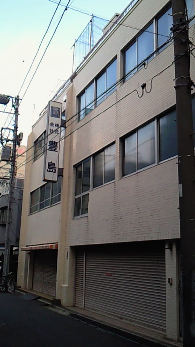 fresh/building/J00100404140_1