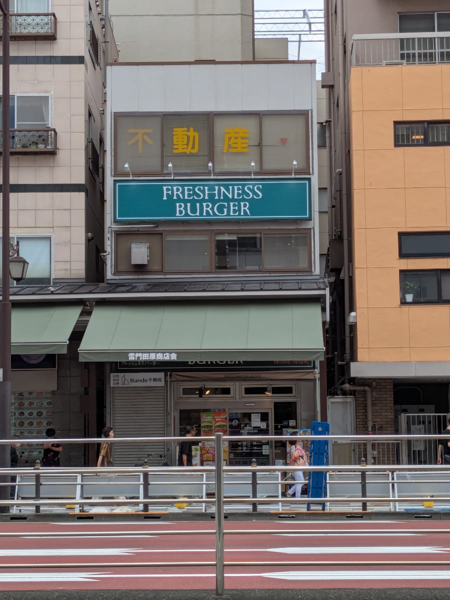 fresh/building/J00100404199_1