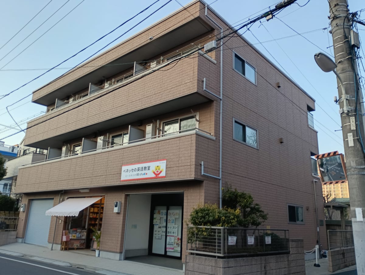 fresh/building/J00100404591_1