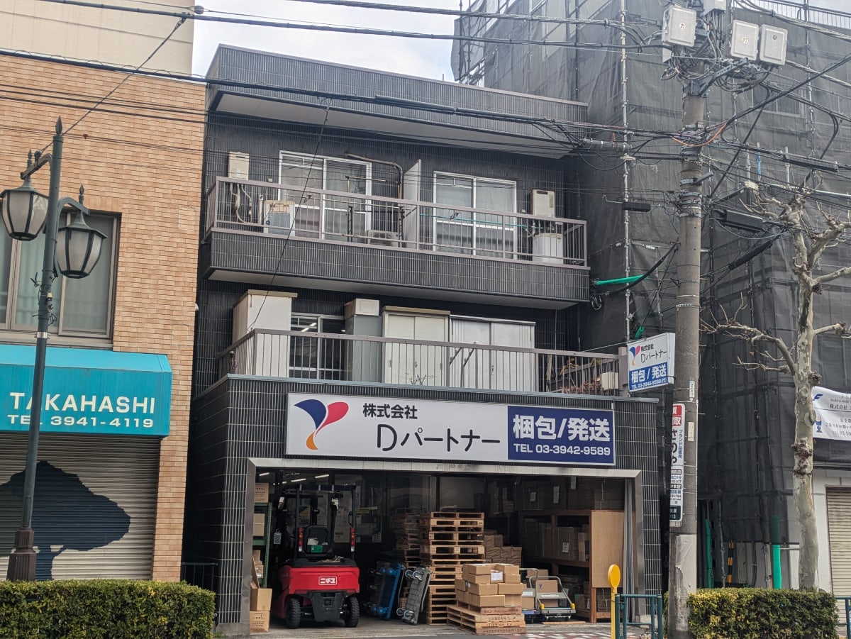 fresh/building/J00100404629_1