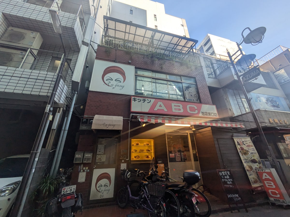 fresh/building/J00100404987_1