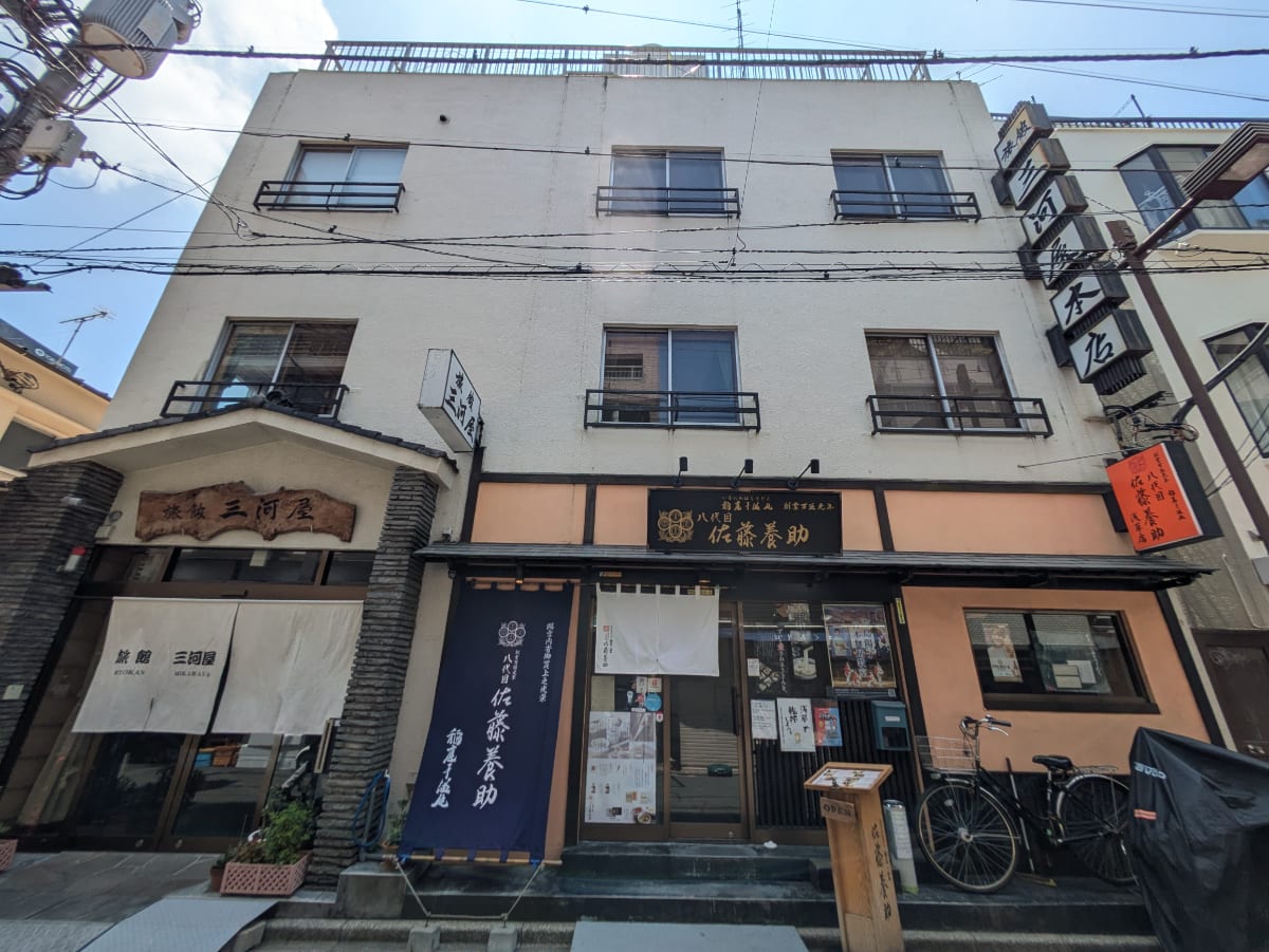 fresh/building/J00100405147_1