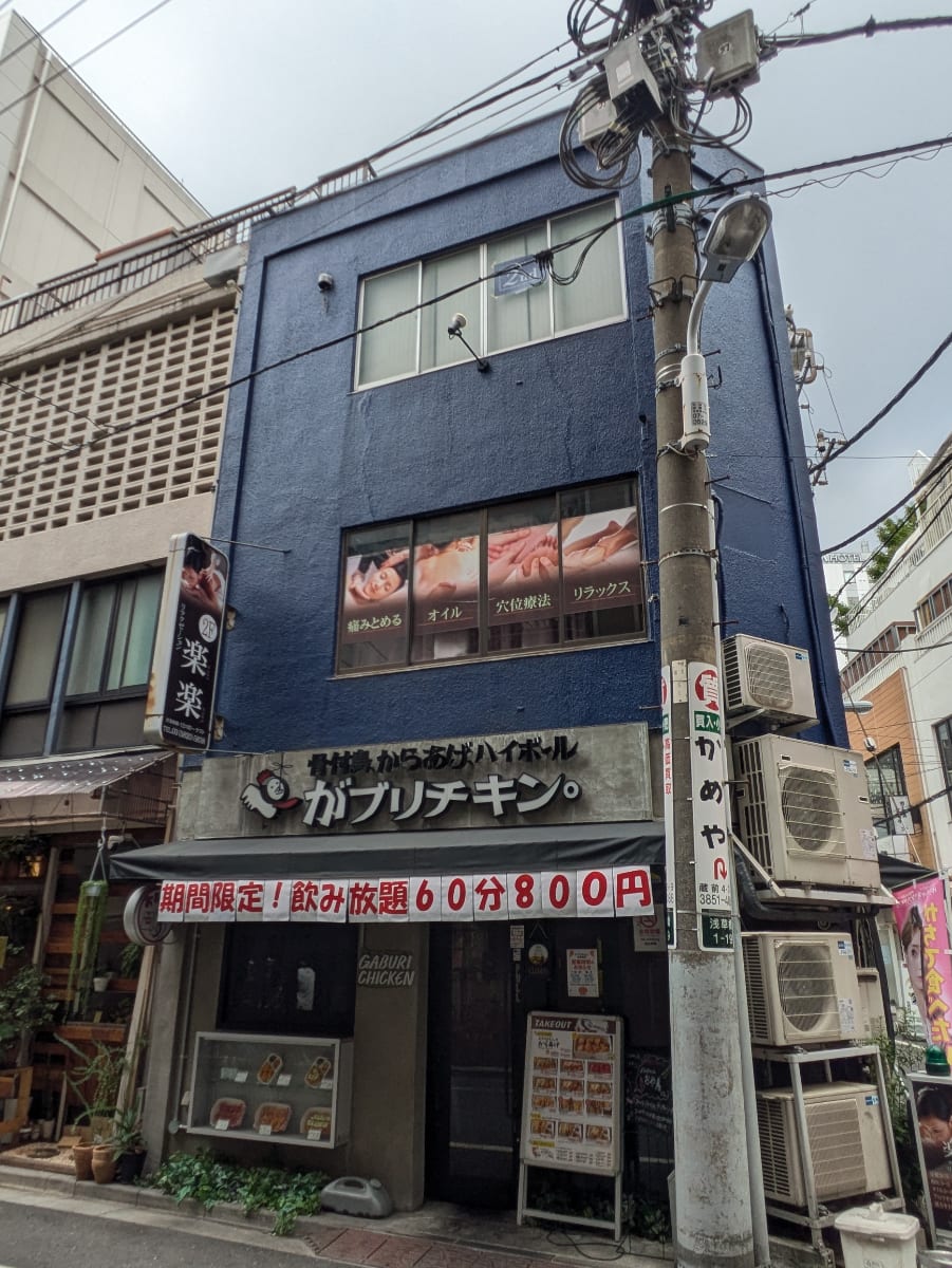 fresh/building/J00100405148_1