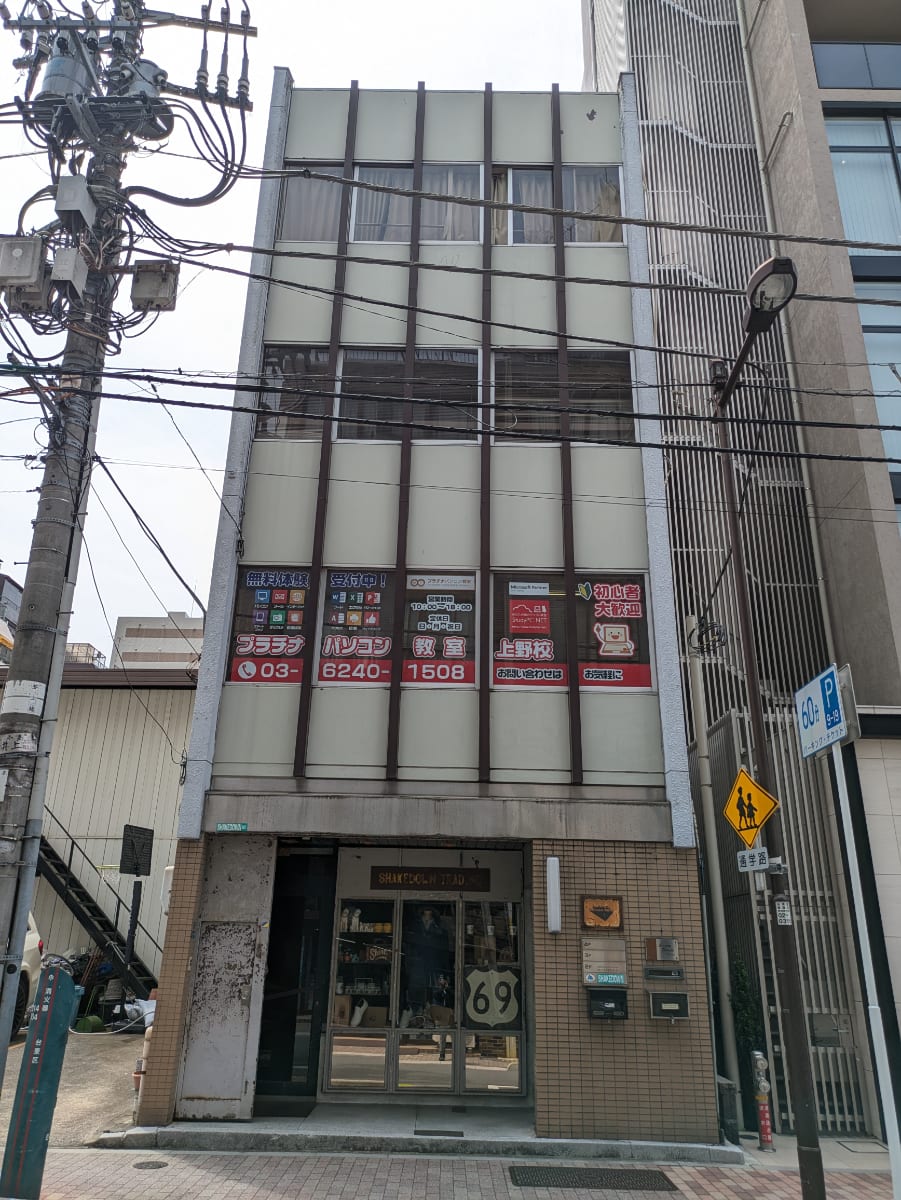 fresh/building/J00100405170_1