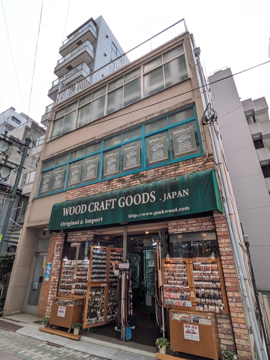 fresh/building/J00100405228_1