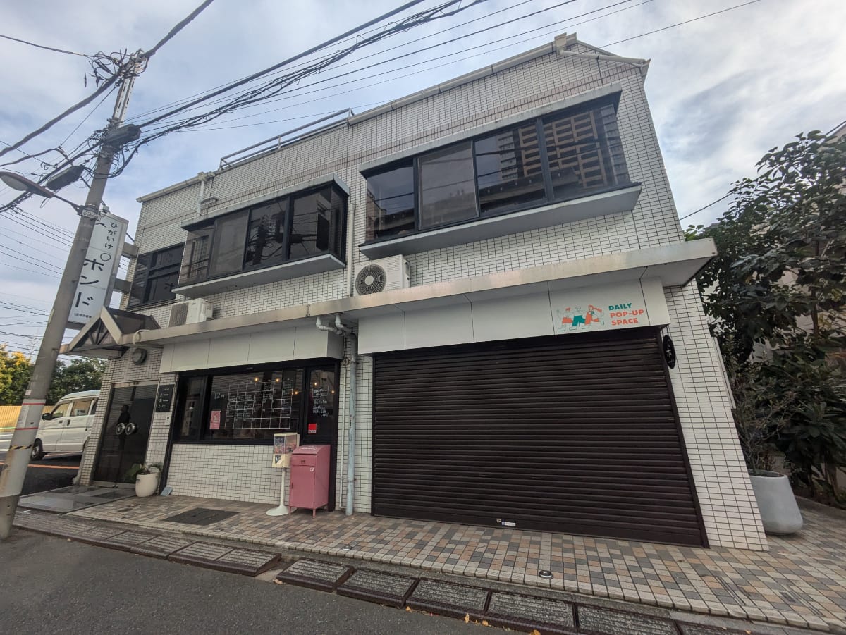 fresh/building/J00100405360_1