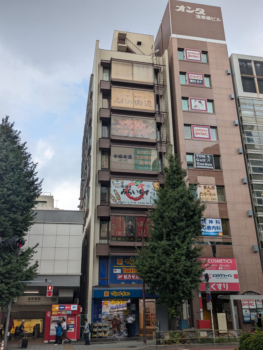 fresh/building/J00100405380_1