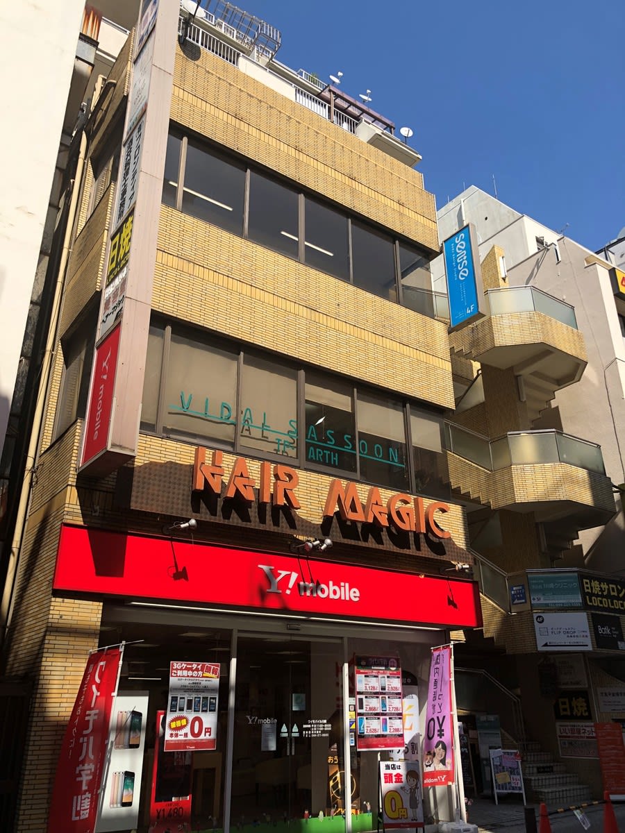 fresh/building/J00100405568_1
