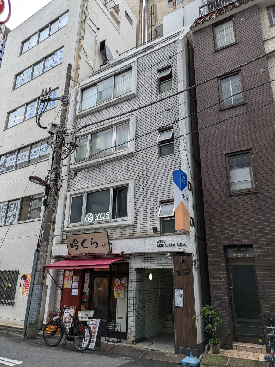fresh/building/J00100405824_1
