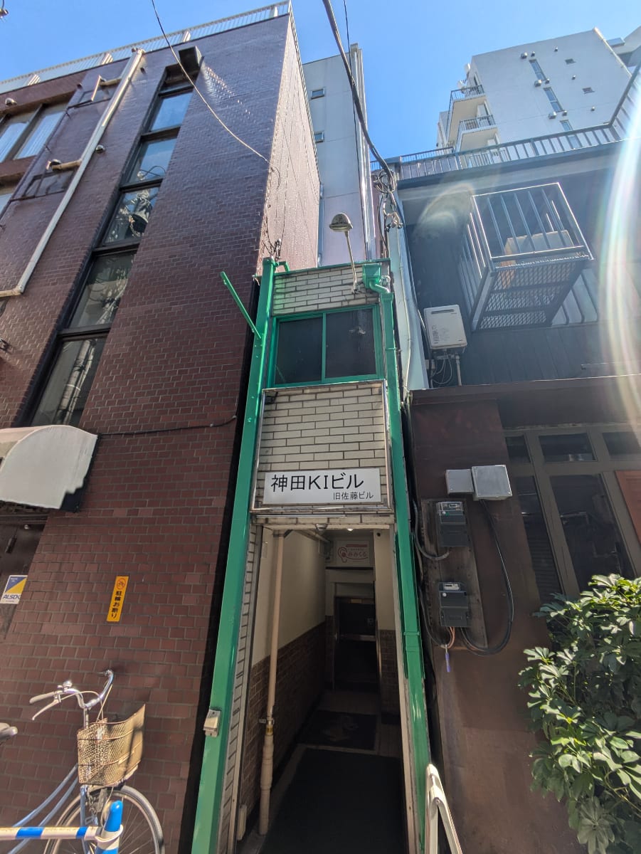 fresh/building/J00100405941_1