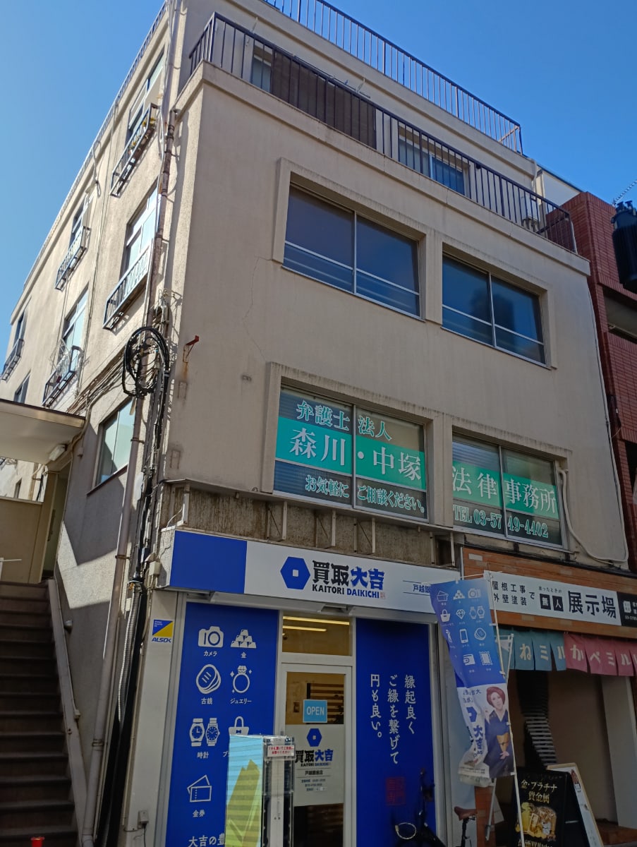 fresh/building/J00100406051_1