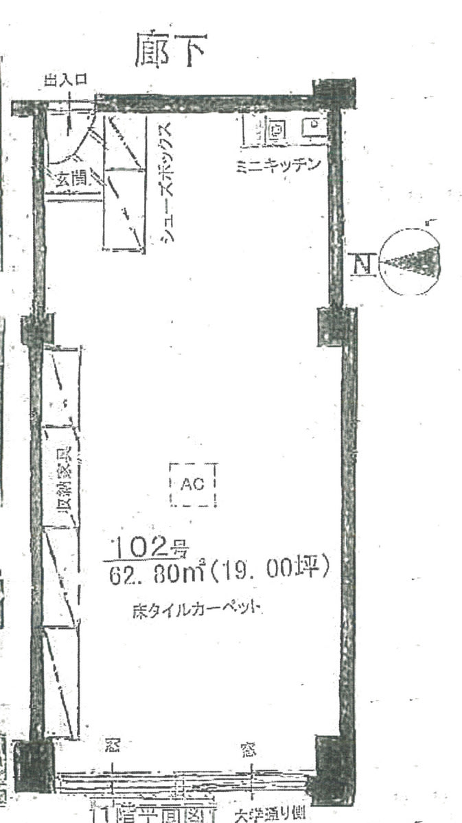 fresh/building/J00100406076_18