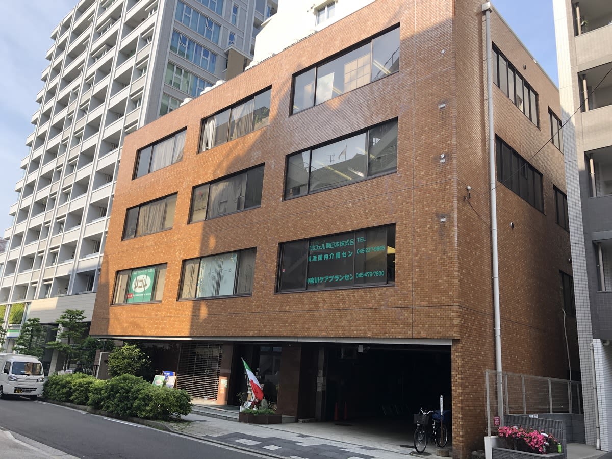 fresh/building/J00100406225_1