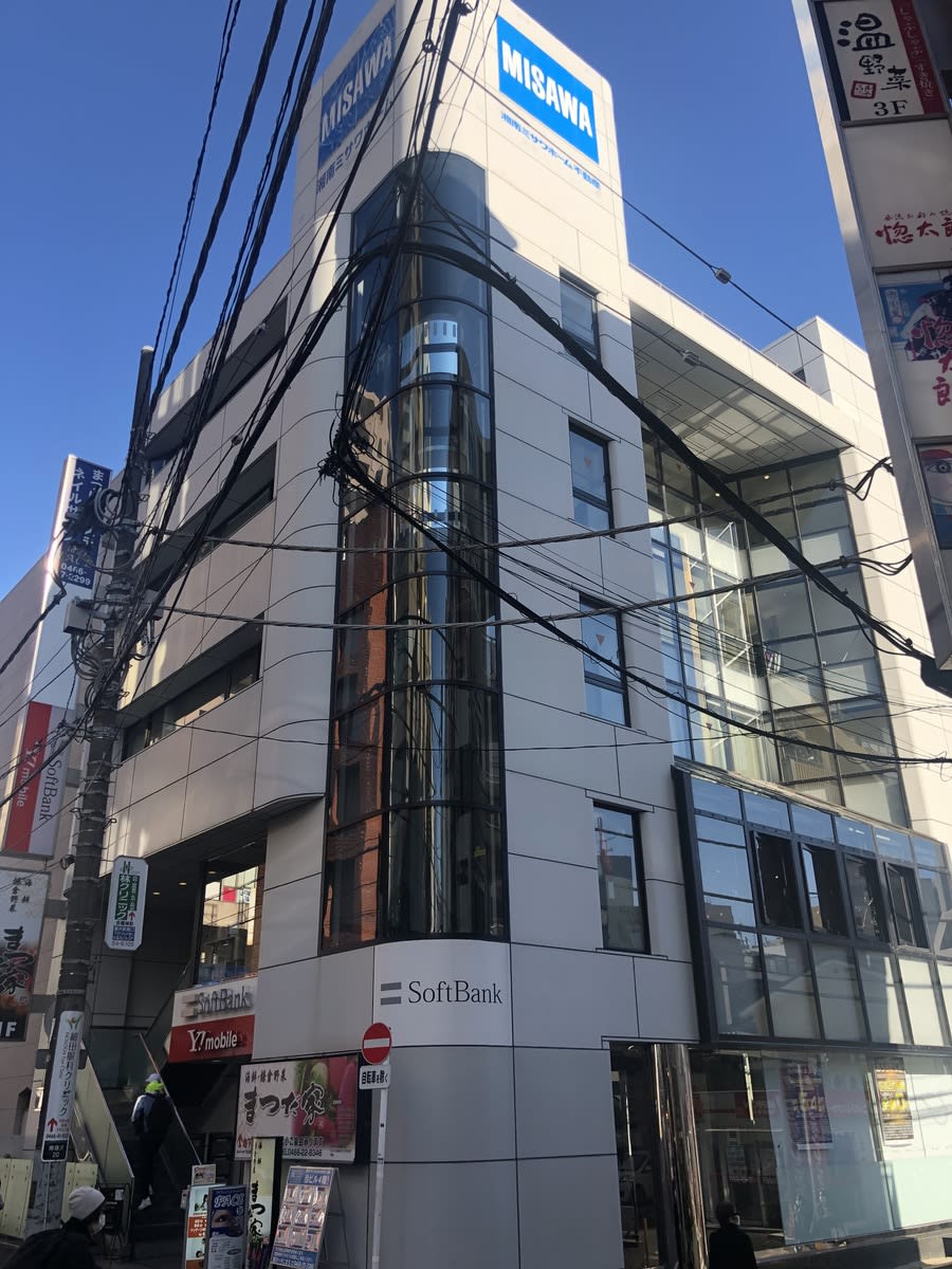 fresh/building/J00100406275_1