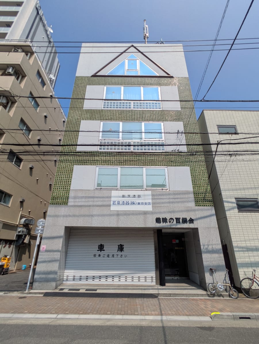 fresh/building/J00100406319_1