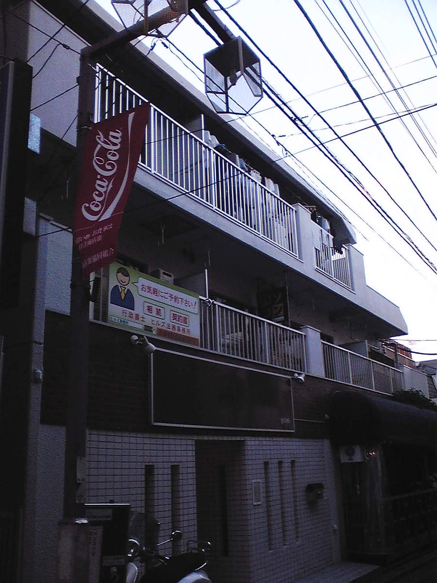 fresh/building/J00100406399_1