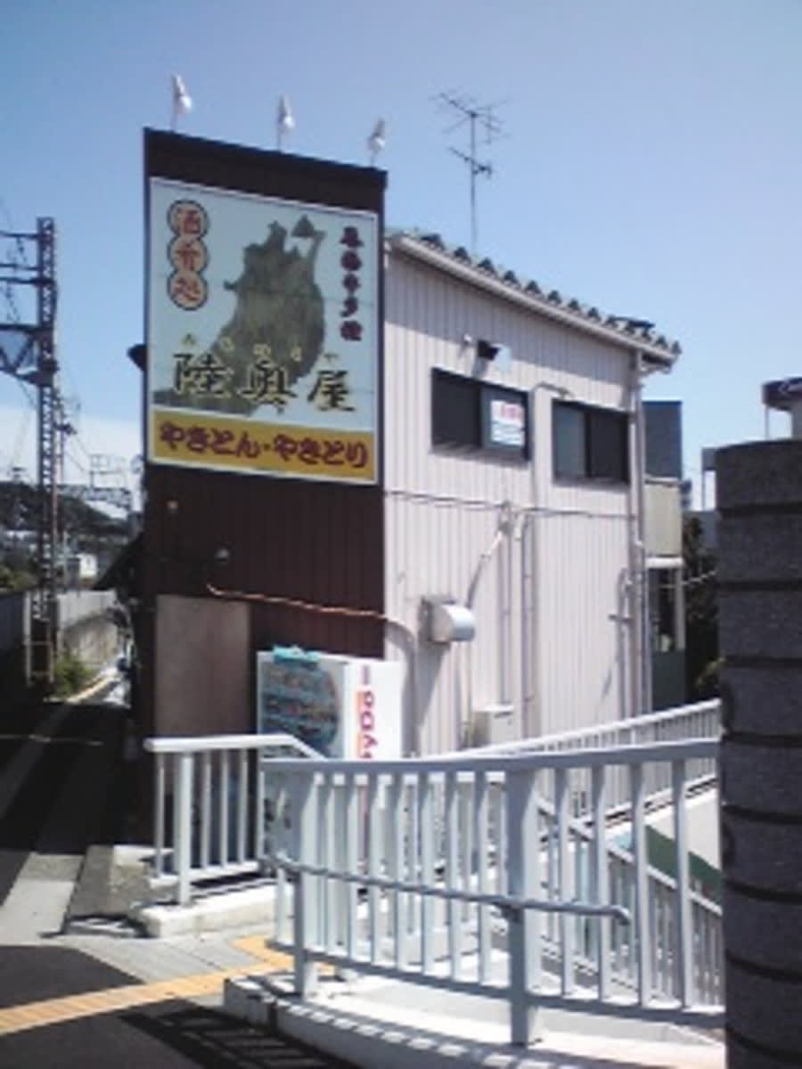 fresh/building/J00100406431_1